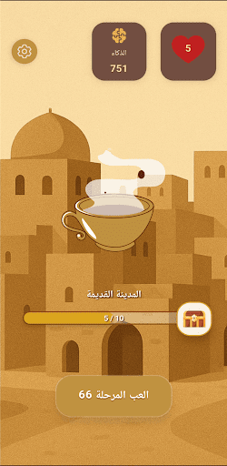 لقطة شاشة 1